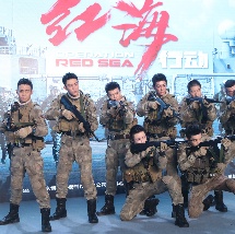 一 区二区三区在线视频看